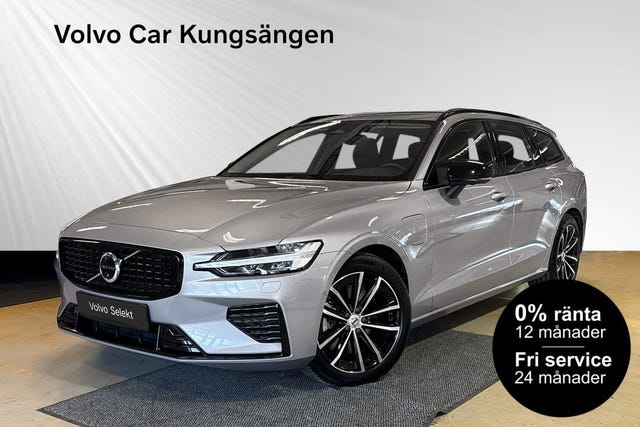 Volvo V60 2026