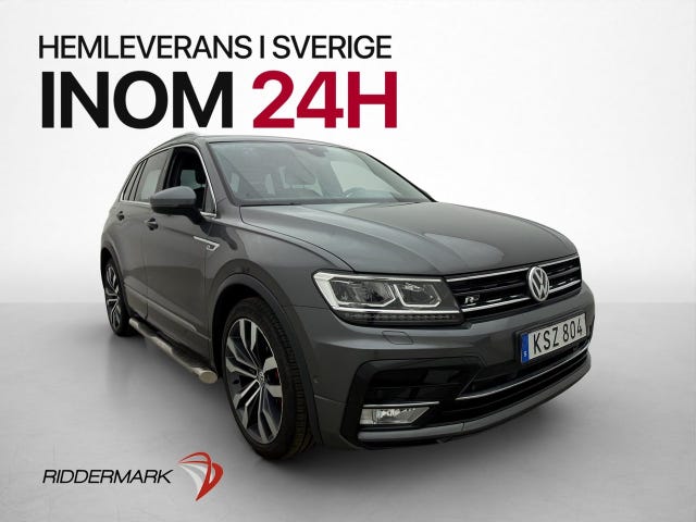 Volkswagen Tiguan 2017