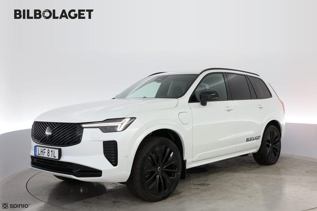 Volvo XC90 2027