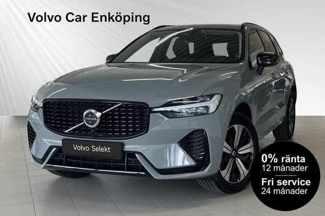 Volvo XC60 2025