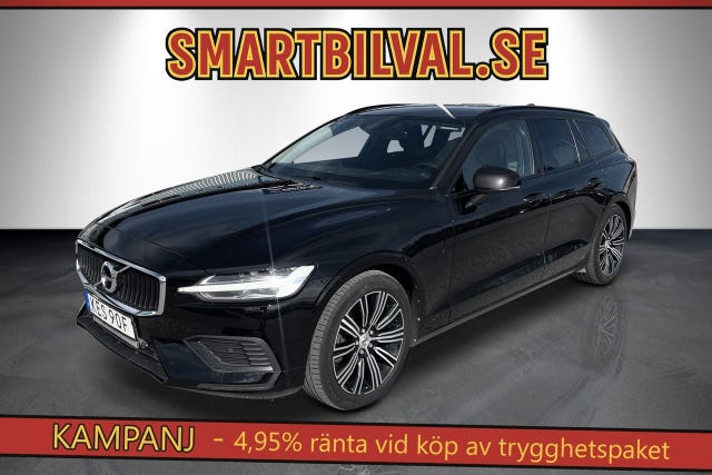 Volvo V60 2022