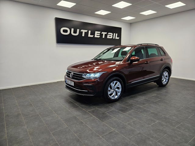 Volkswagen Tiguan 2021