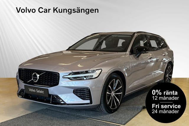 Volvo V60 2026