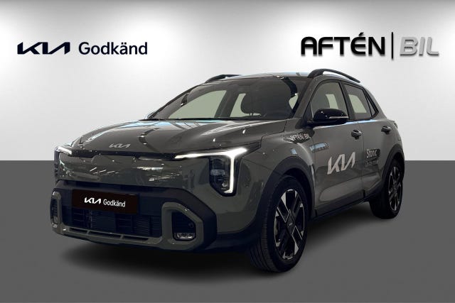 Kia Stonic 2026