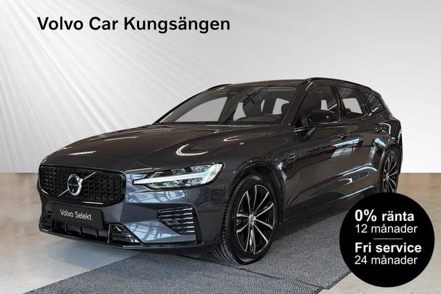 Volvo V60 2026