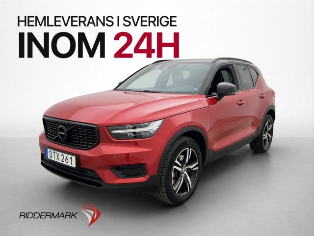 Volvo XC40 2022