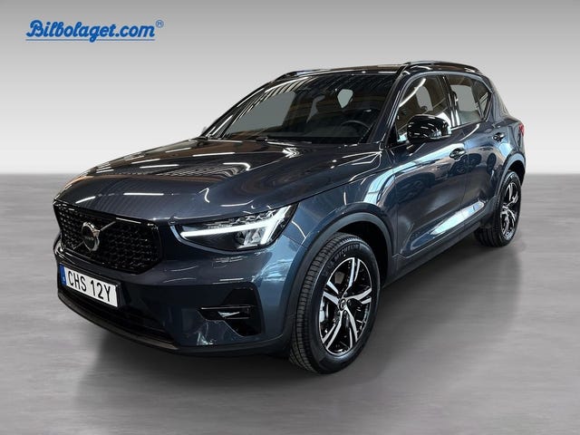 Volvo XC40 2026