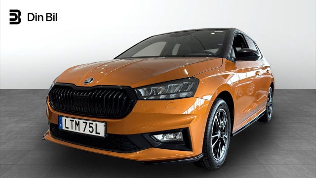Skoda Fabia 2025