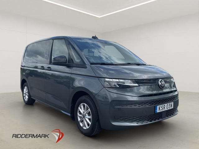 Volkswagen Multivan 2025