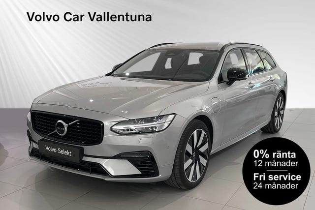 Volvo V90 2026