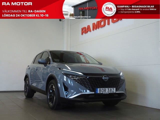 Nissan Qashqai 2025