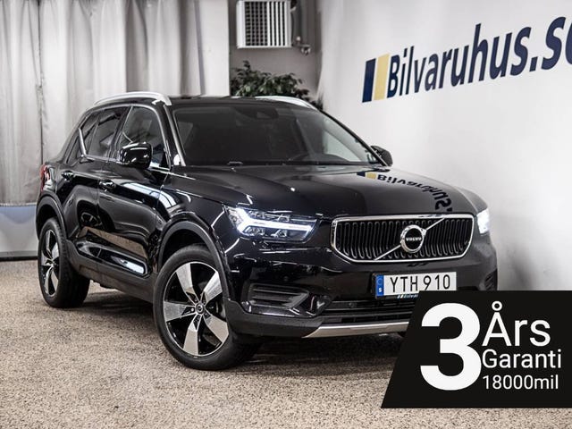 Volvo XC40 2019