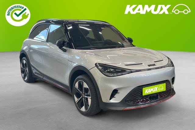 Smart #1 2025