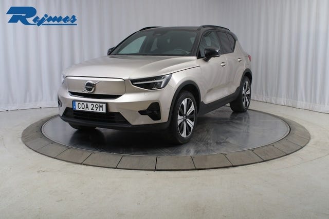 Volvo XC40 2023