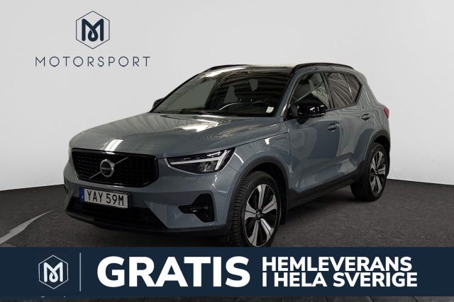 Volvo XC40 2023