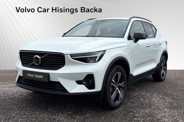 Volvo XC40 2026