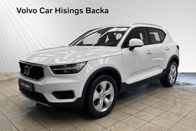 Volvo XC40 2021