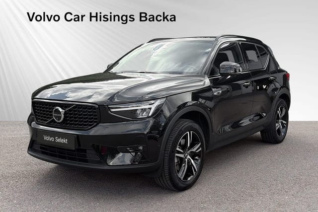 Volvo XC40 2026
