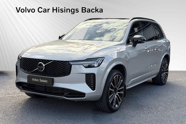 Volvo XC90 2025