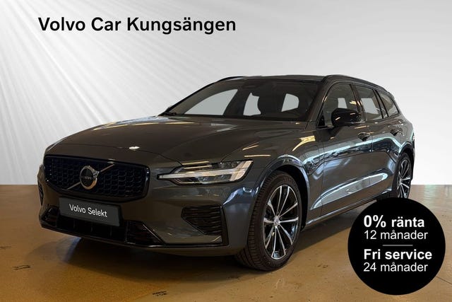 Volvo V60 2026