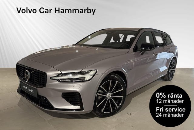Volvo V60 2026