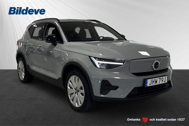 Volvo EX40 2025