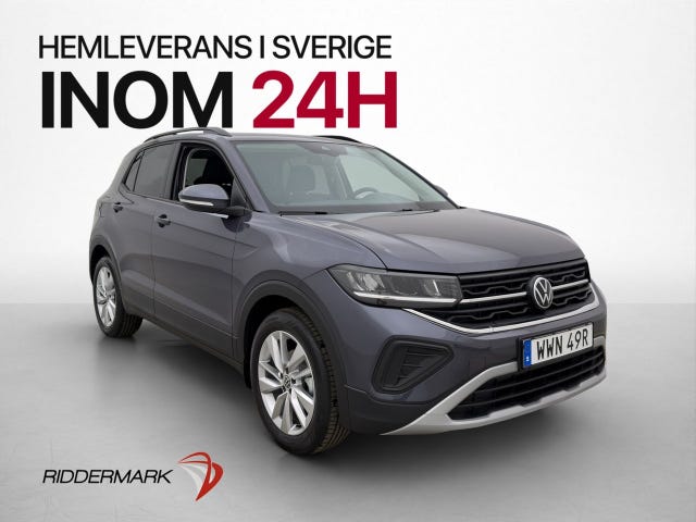 Volkswagen T-Cross 2026