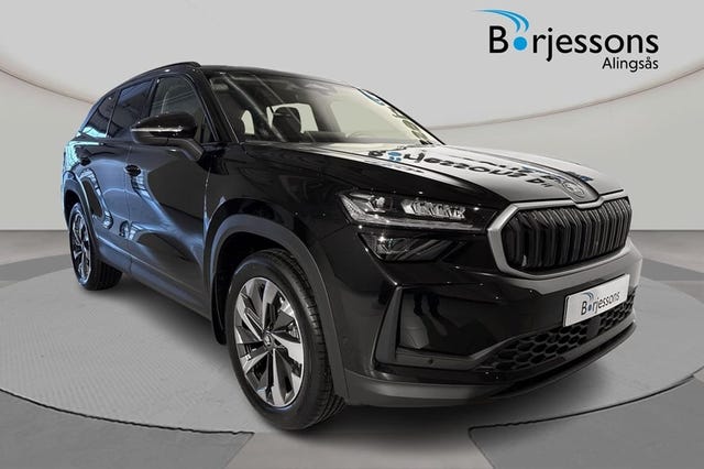 Skoda Kodiaq 2026
