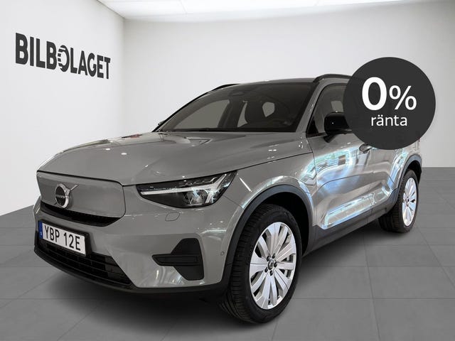Volvo EX40 2025