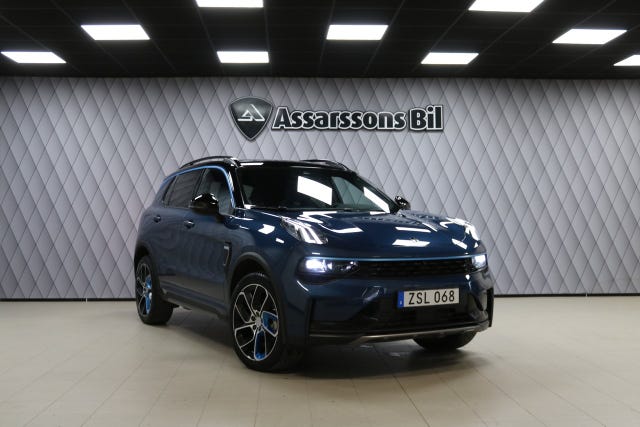 Lynk & Co 01 2023