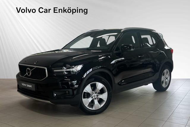 Volvo XC40 2021