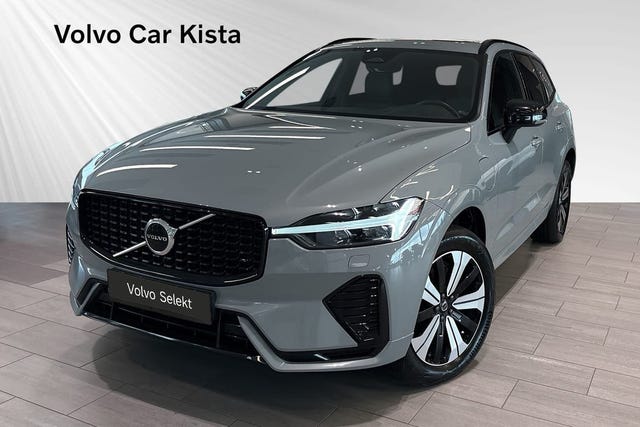 Volvo XC60 2025