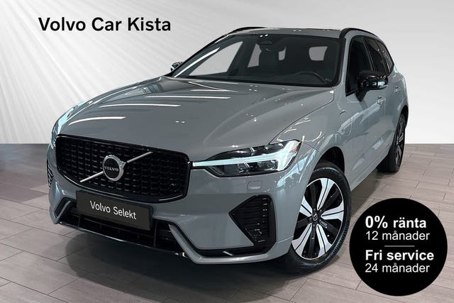 Volvo XC60 2025