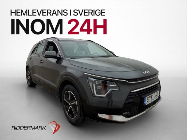Kia Niro 2025
