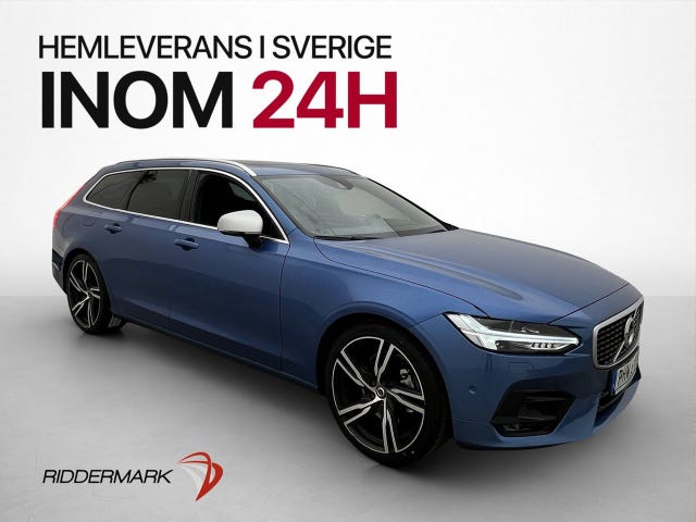 Volvo V90 2017