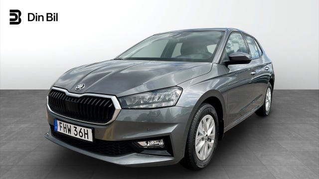 Skoda Fabia 2025