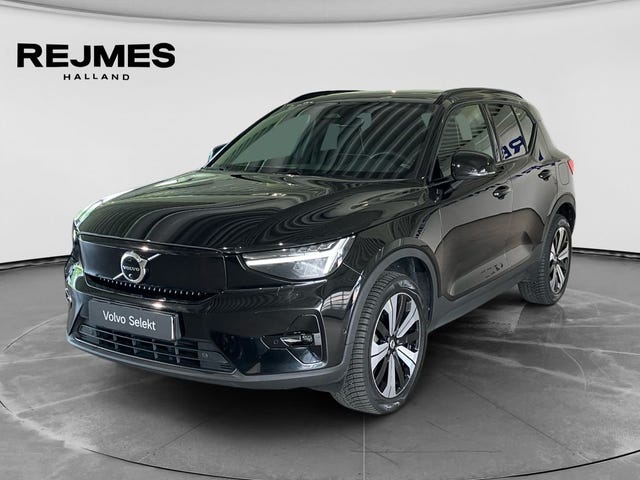 Volvo XC40 2023
