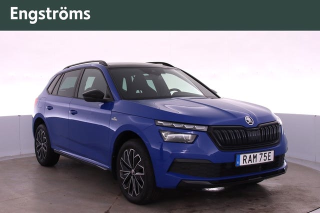 Skoda Kamiq 2023