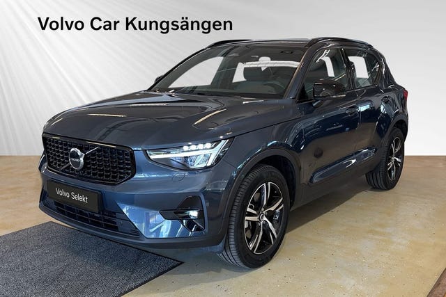 Volvo XC40 2026