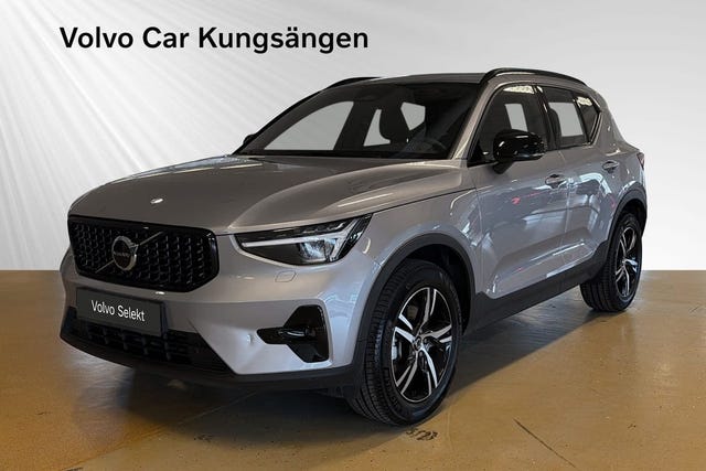 Volvo XC40 2026