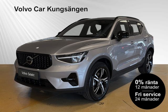Volvo XC40 2026
