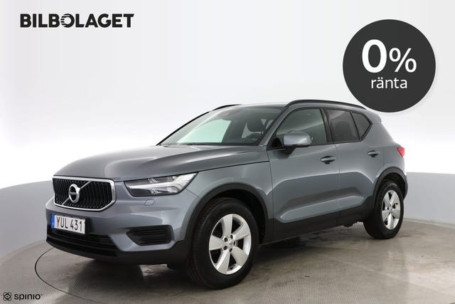 Volvo XC40 2019