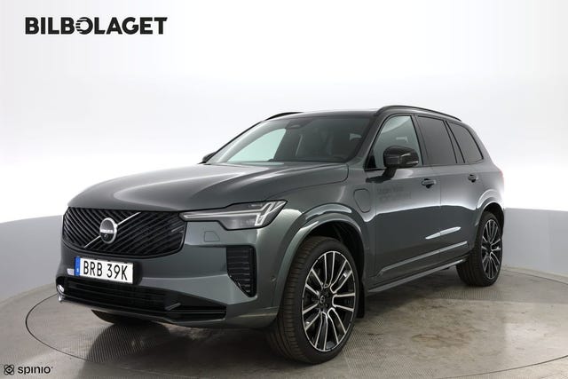Volvo XC90 2027
