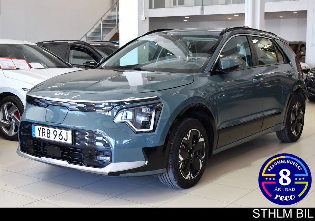 Kia Niro 2023