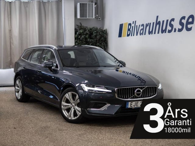 Volvo V60 2021