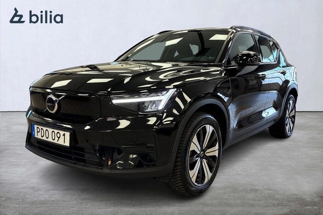 Volvo XC40 2023