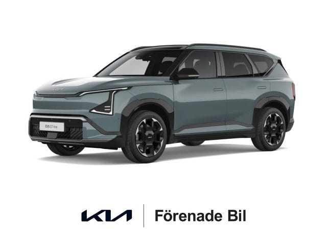 Kia EV5 2026