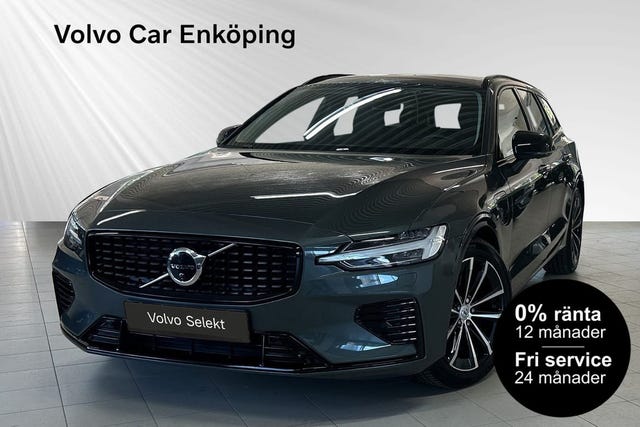 Volvo V60 2026