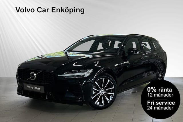 Volvo V60 2026