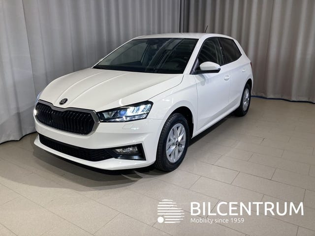 Skoda Fabia 2026